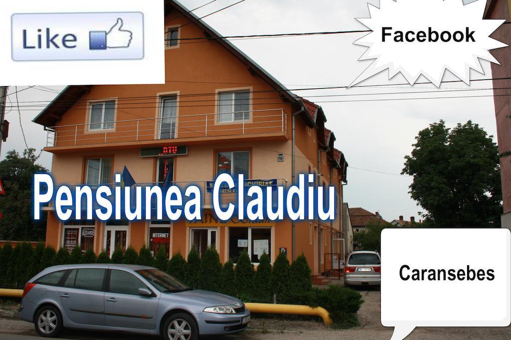 Caransebeş Pensiunea Claudiu מראה חיצוני תמונה